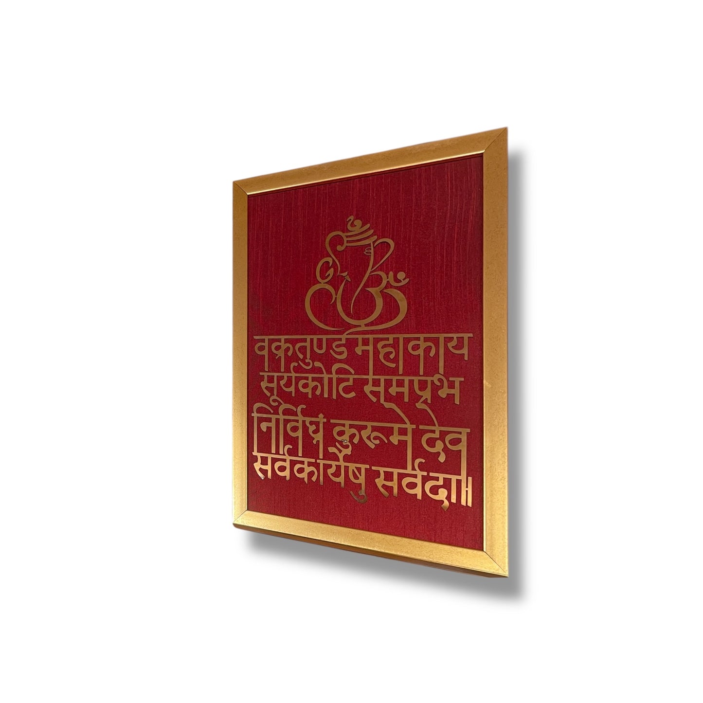 Ganesha Shloka Wall Art- Titanium metal in Gold Framed