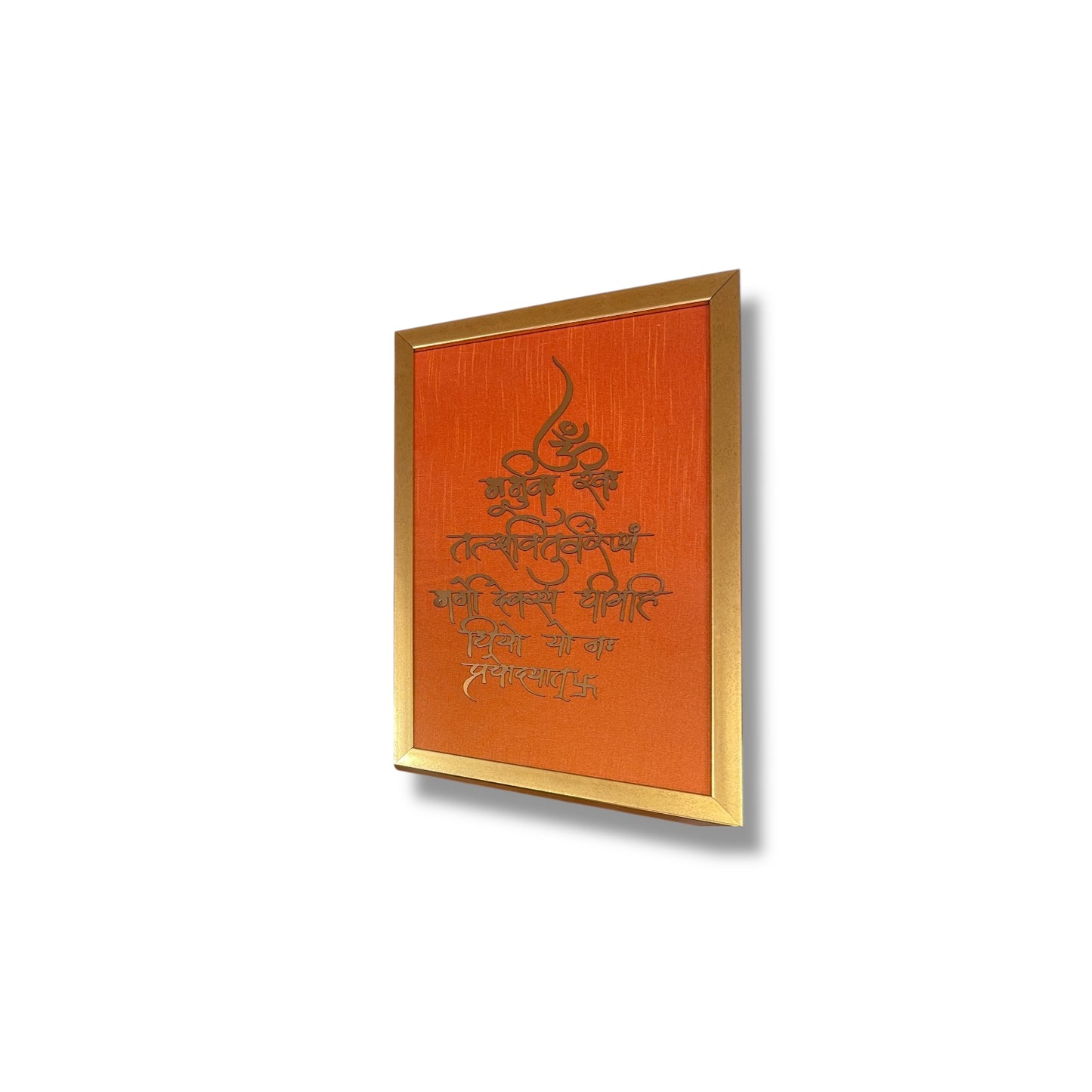 Gayatri Mantra Wall Art - Titanium metal in Gold Framed