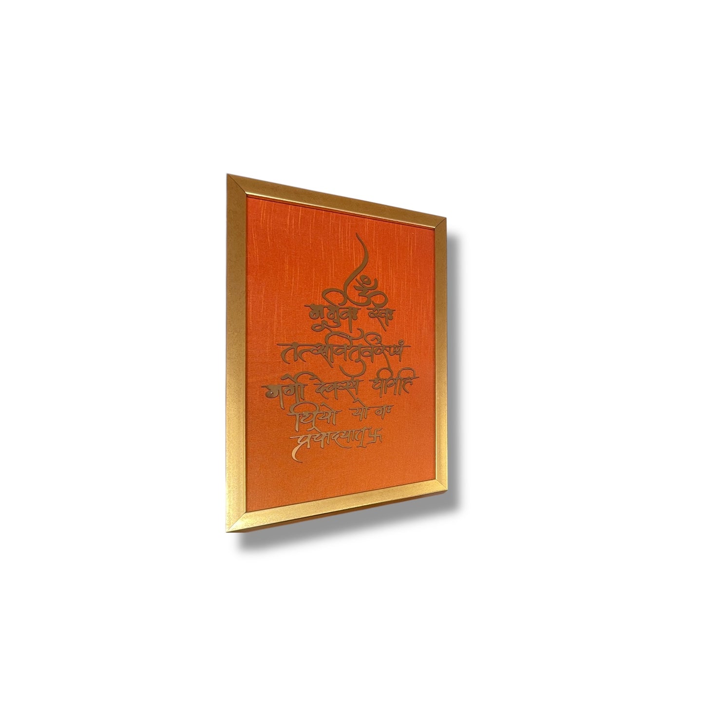 Gayatri Mantra Wall Art - Titanium metal in Gold Framed