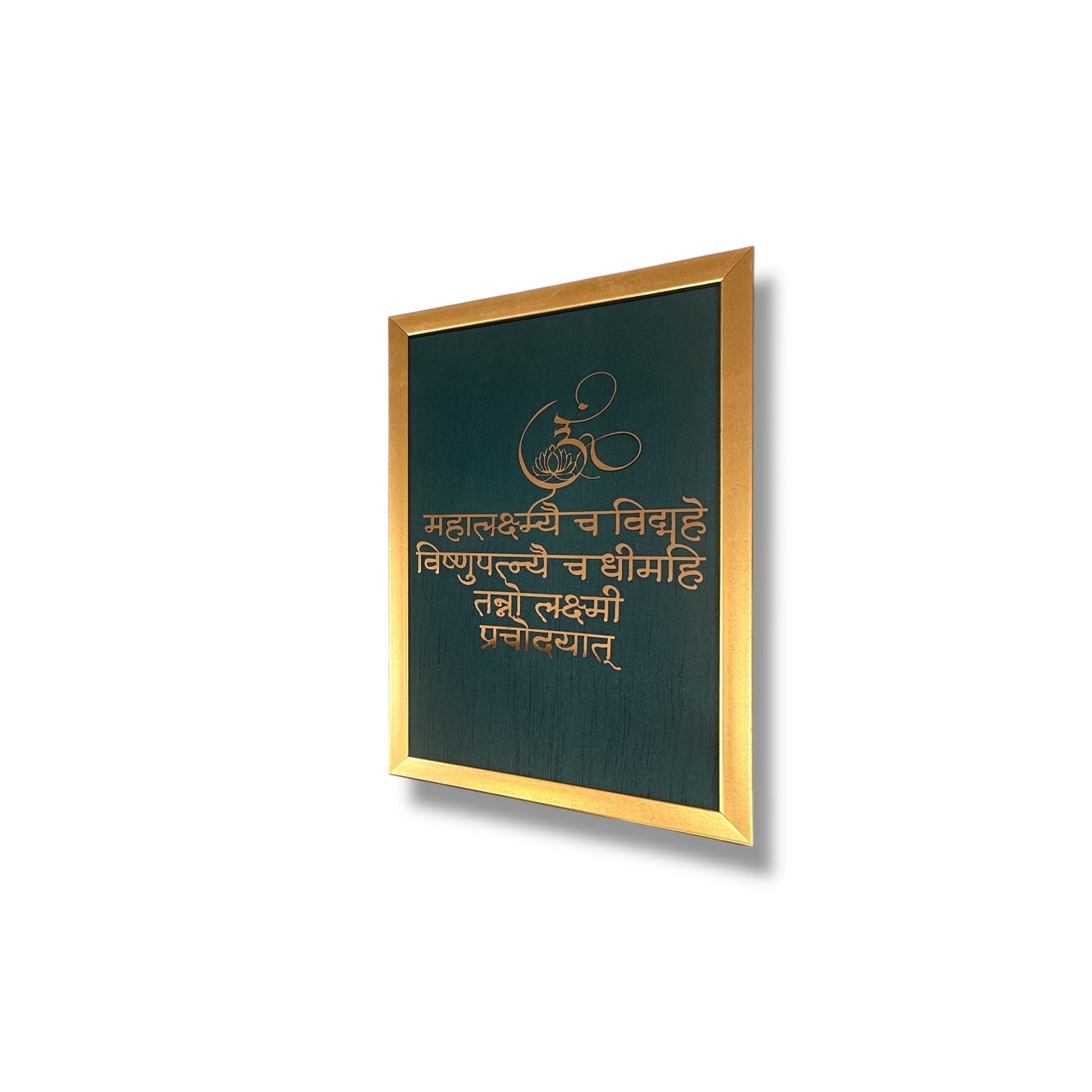 Mahalakshmi Shloka Wall Art - Titanium metal in Gold Framed
