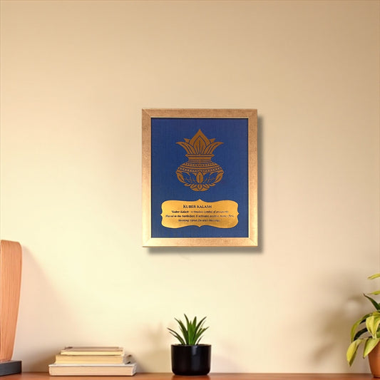 Titanium Metal Kuber Kalash Wall Art with Badge in silver frame