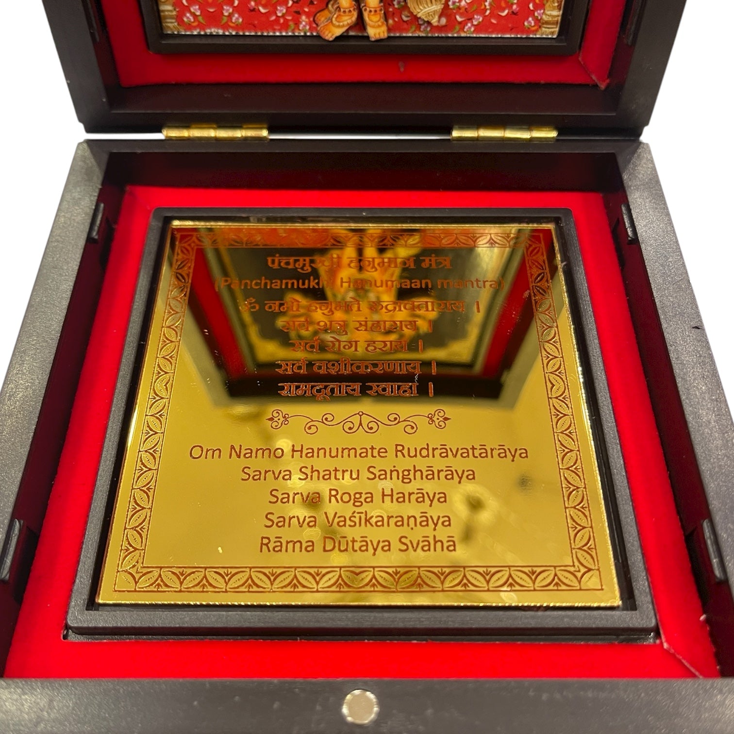 Panchamukhi Hanuman Gift Box
