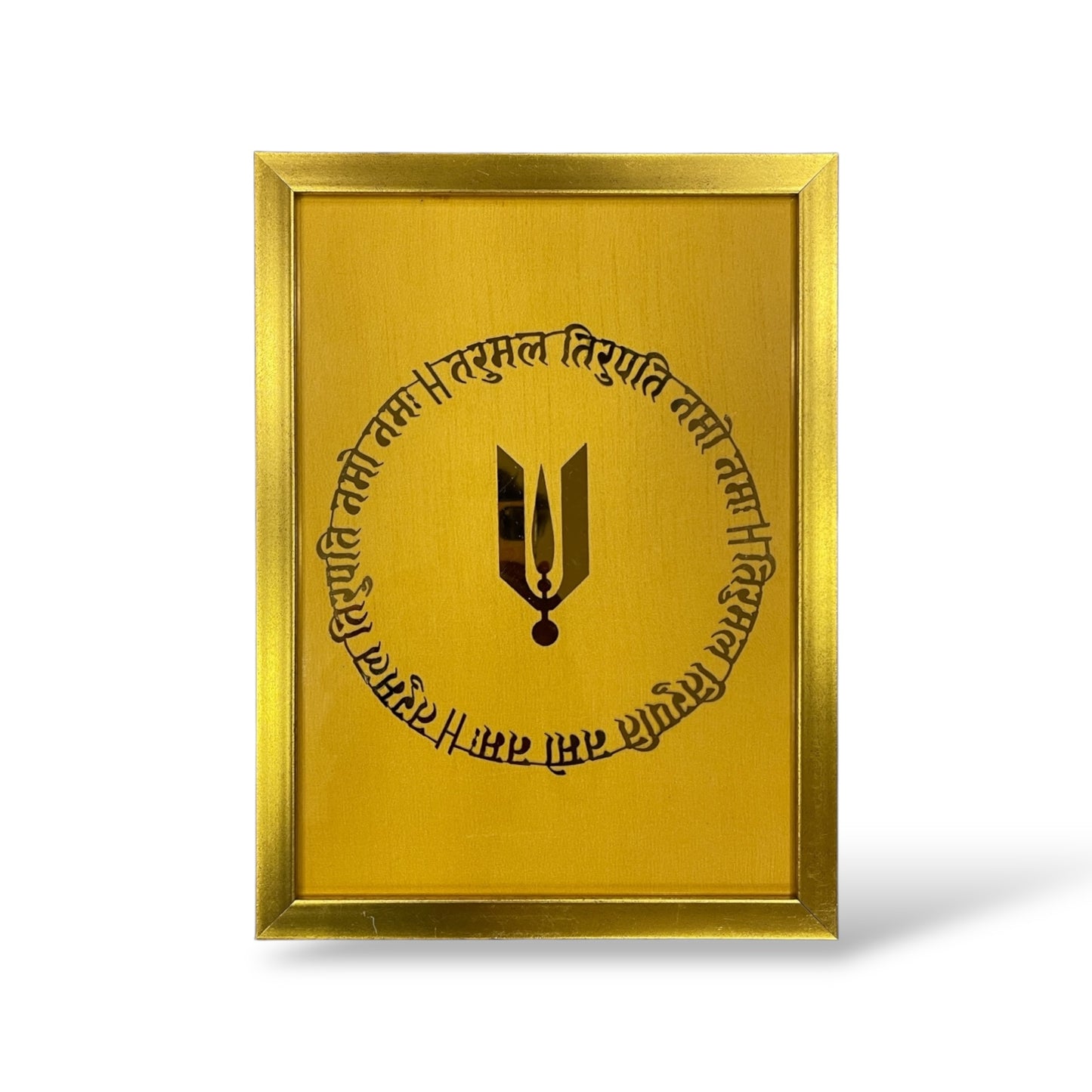 Tirupati Manthra Titanium Metal Art in Gold Frame