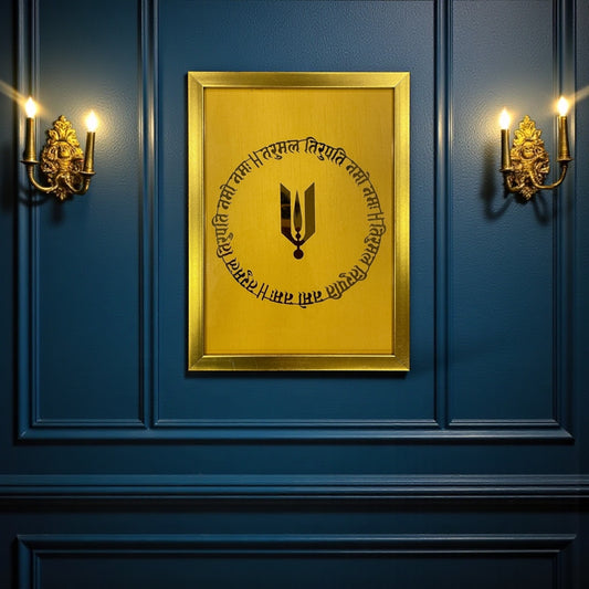 Tirupati Manthra Titanium Metal Art in Gold Frame