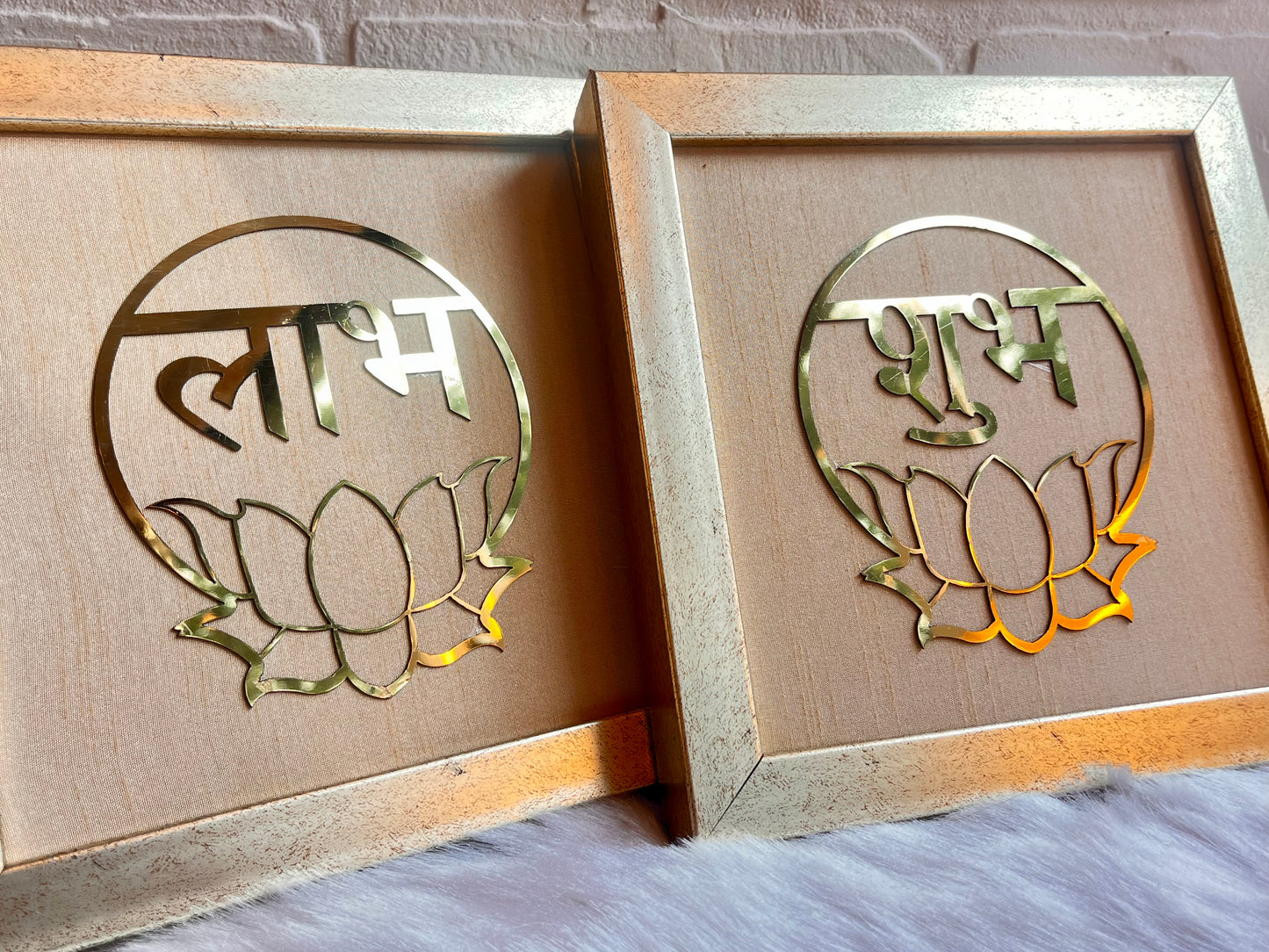 Shubh Labh metal brass with Beige silk backdrop - resin gold frame