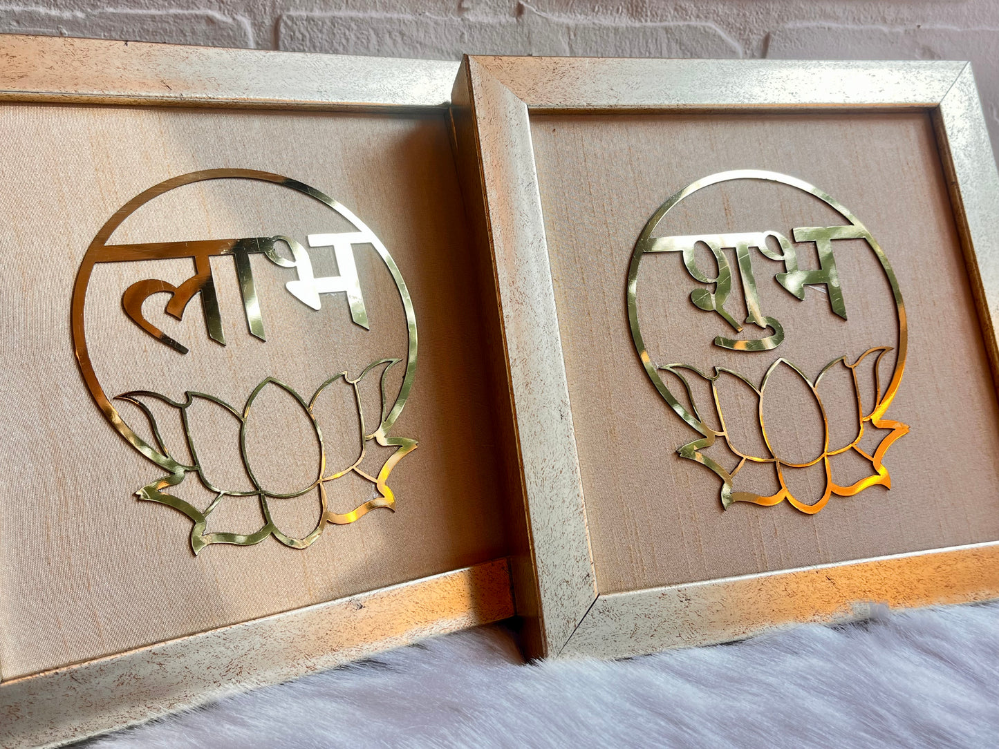 Shubh Labh metal brass with Beige silk backdrop - resin gold frame