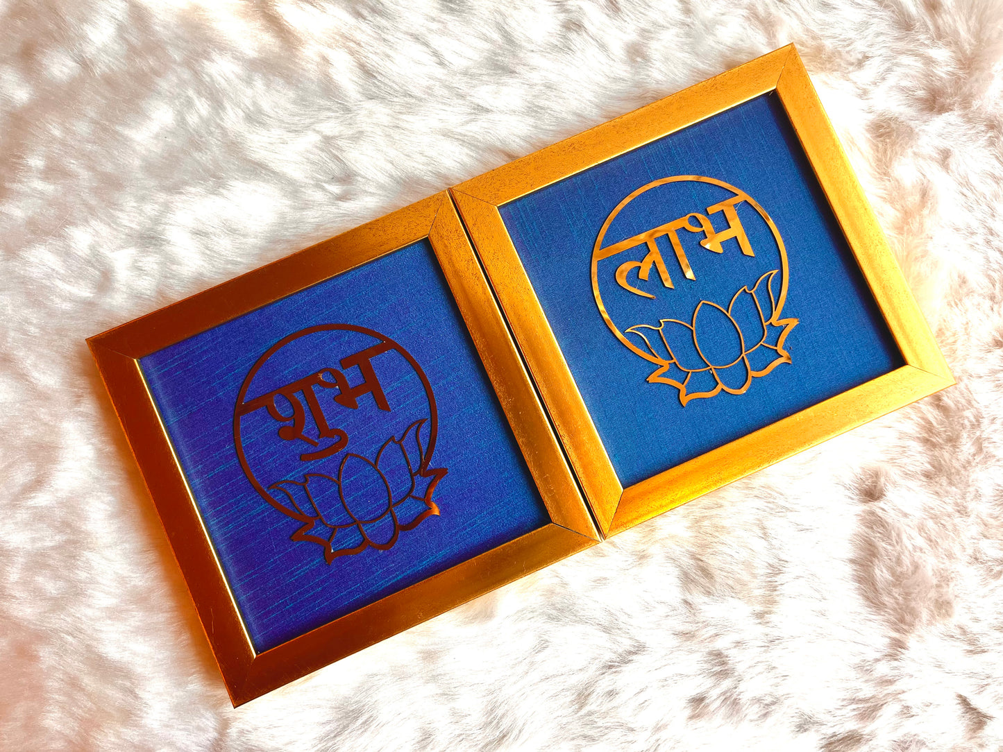 Shubh Labh metal brass with Royal Blue silk backdrop - resin gold frame