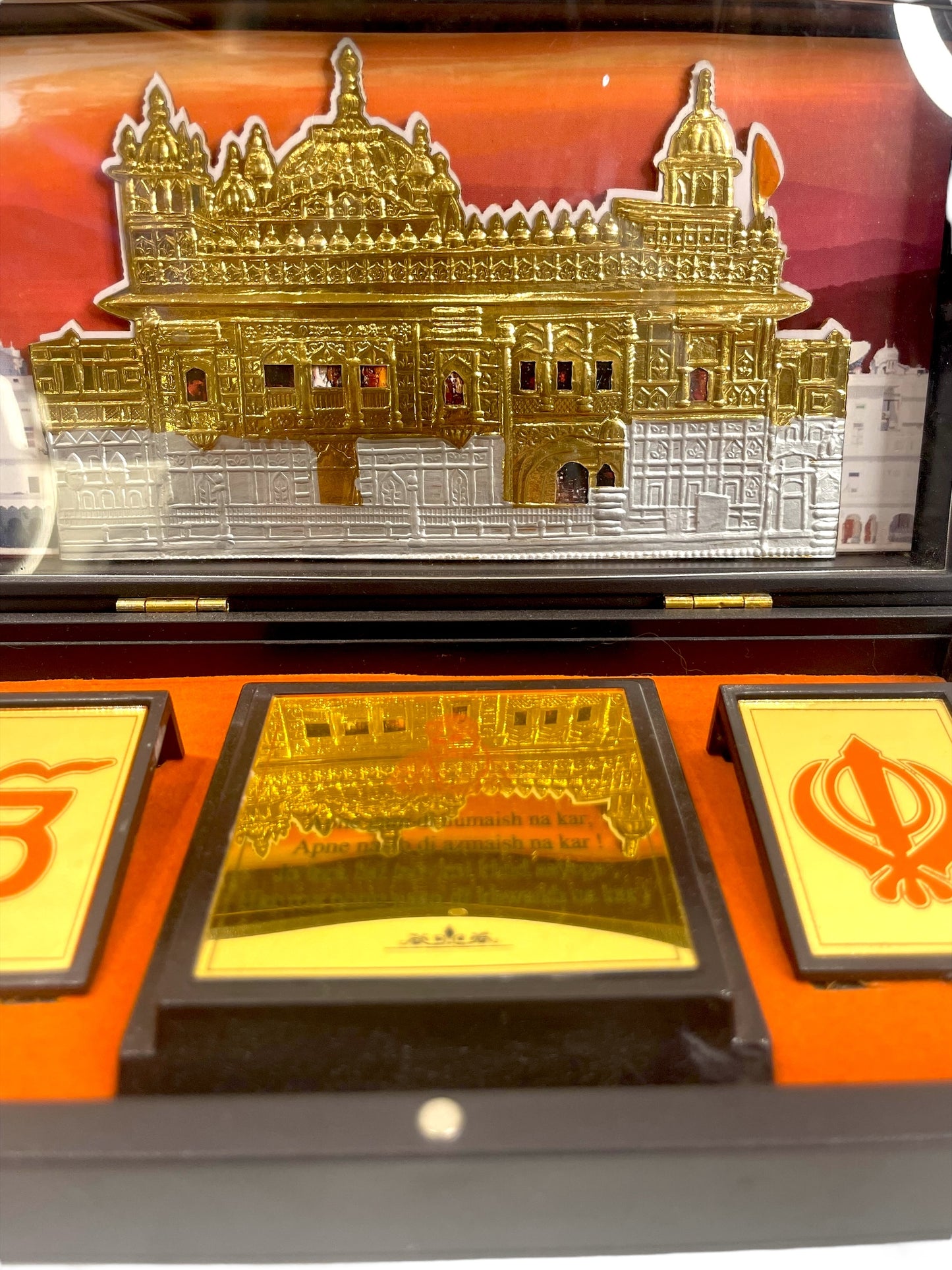 Satnam Shri Waheguruji Gift Box