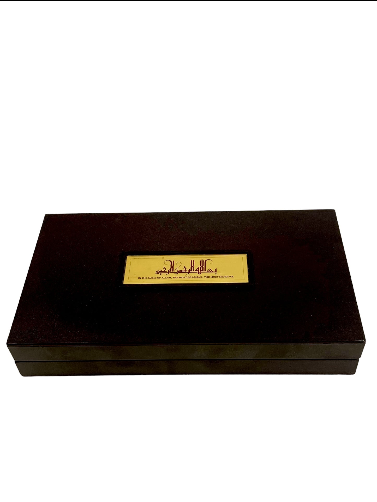 Islamic Mekka Gift Box