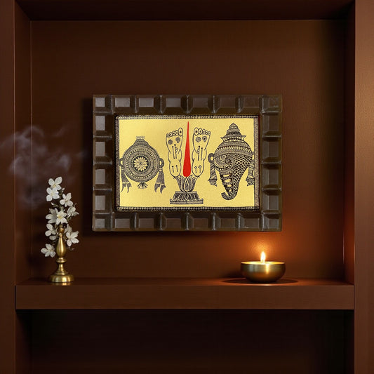 Shanku Chakra Namam