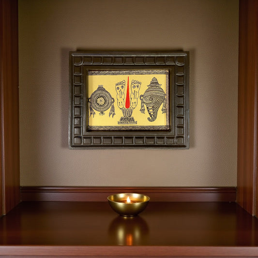 Shanku Chakra Namam