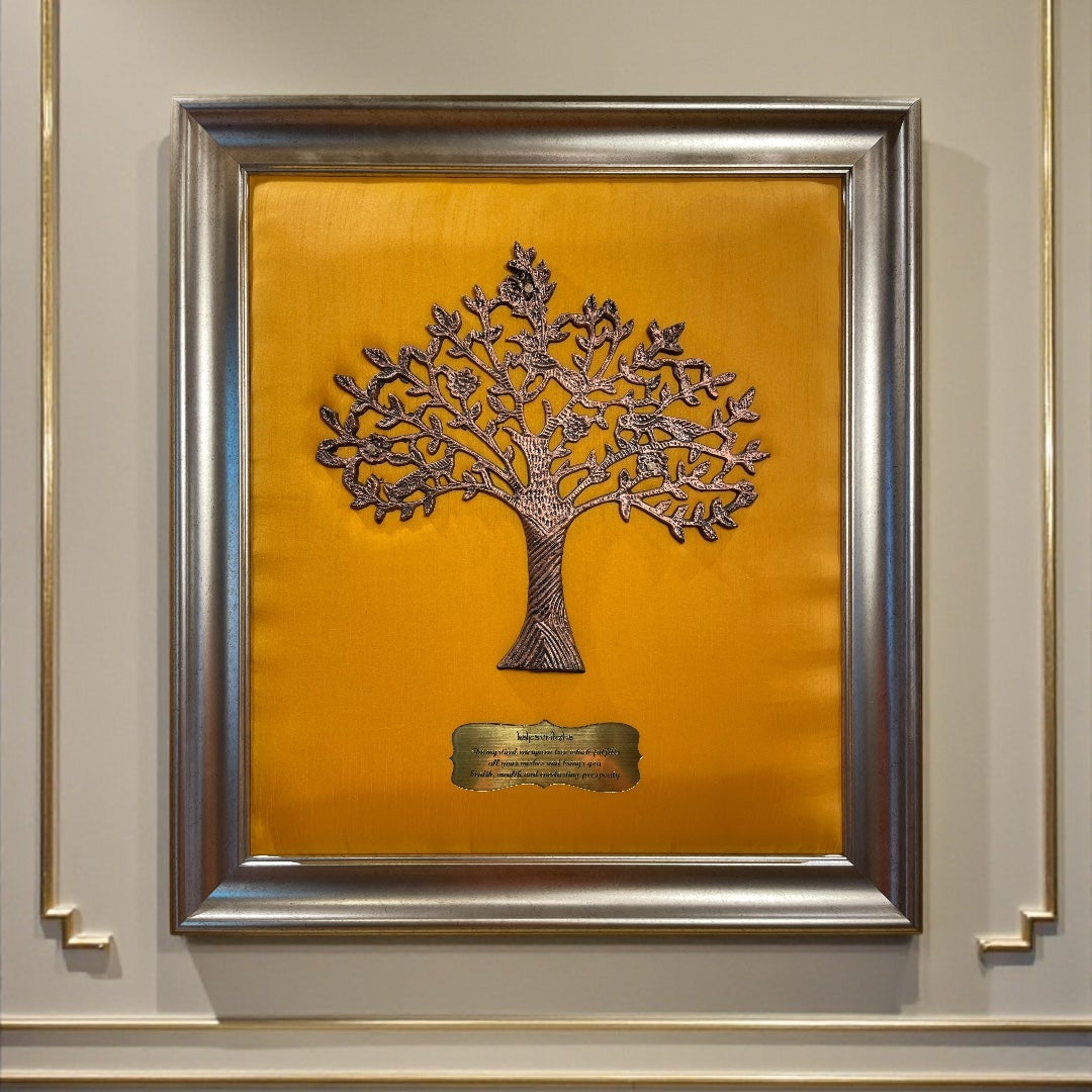 Mild Steel Kalpavriksha – The Sacred Tree of Abundance in Luxe Gold Frame