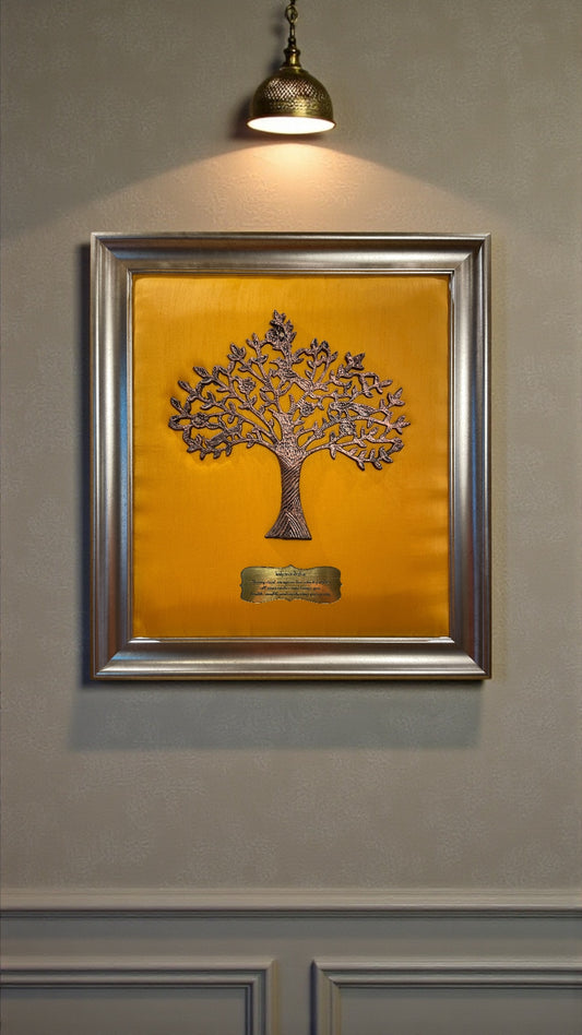 Mild Steel Kalpavriksha – The Sacred Tree of Abundance in Luxe Gold Frame