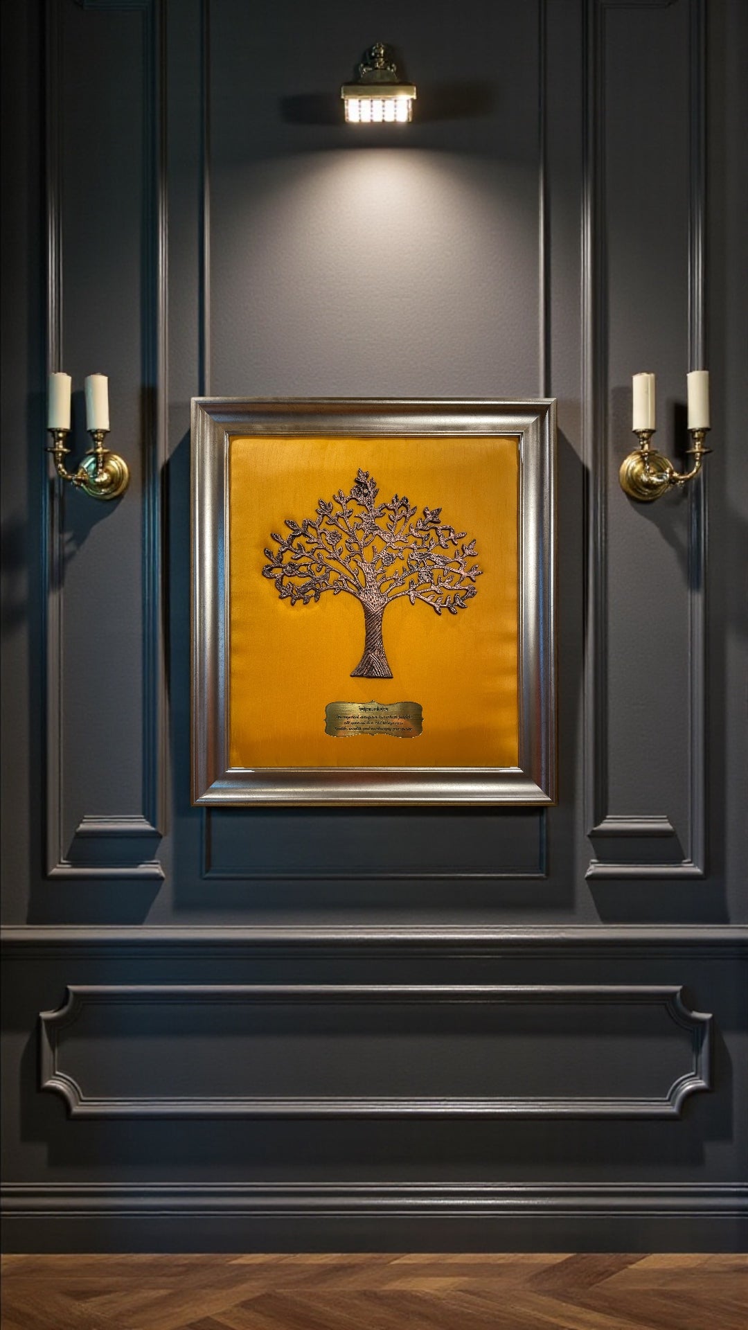 Mild Steel Kalpavriksha – The Sacred Tree of Abundance in Luxe Gold Frame