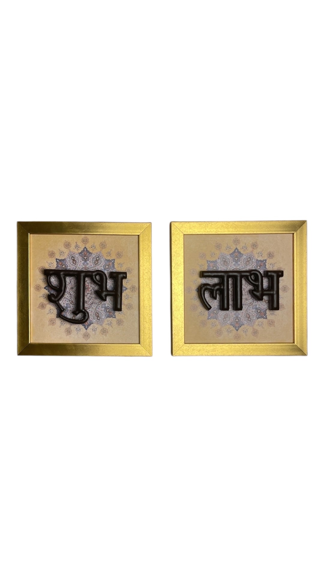 Teak Wood Subh Labh