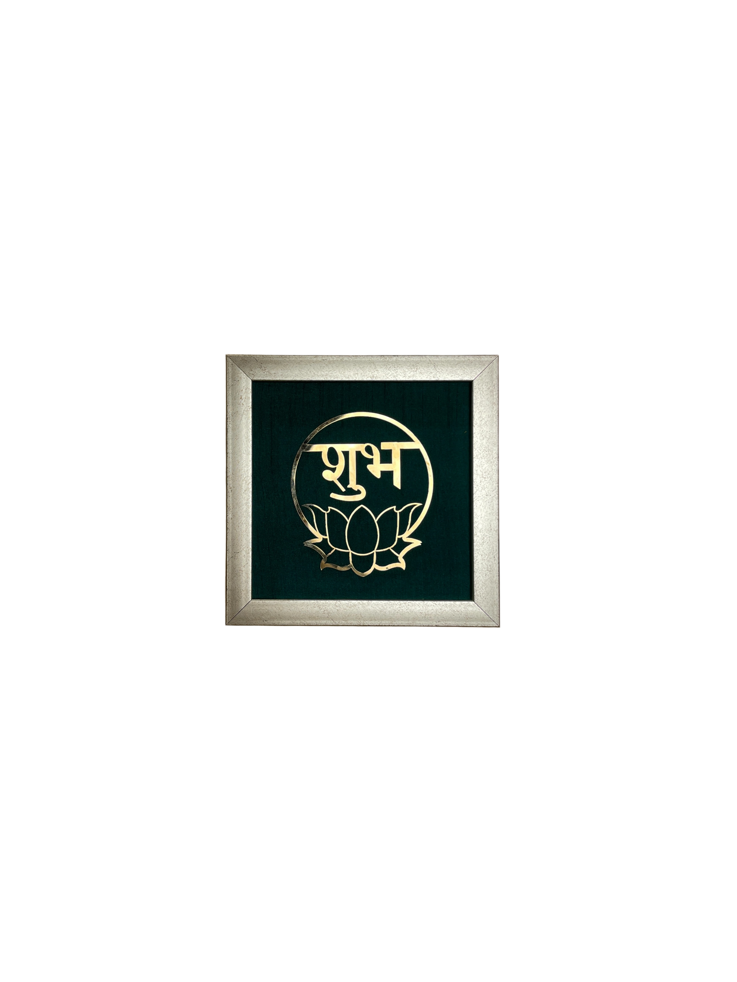 Shubh Labh Titanium Wall Decor (8” x 8”) – Premium Vastu Good Luck Symbol for Home & Office