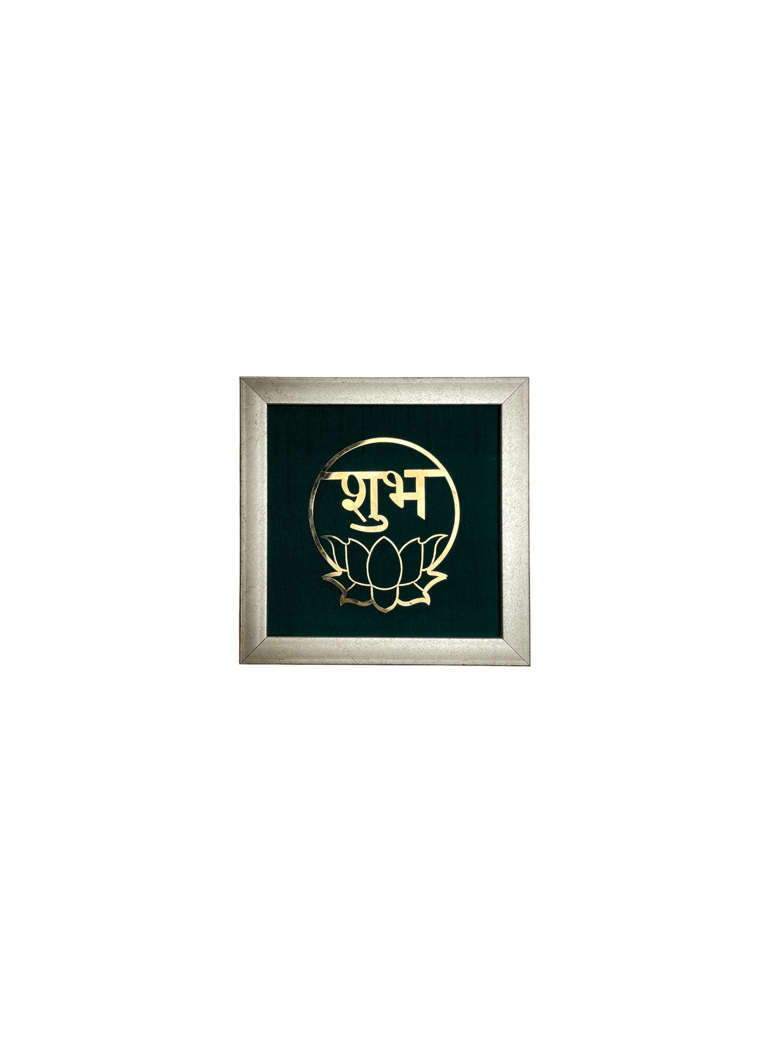Shubh Labh Titanium Wall Decor (8” x 8”) – Premium Vastu Good Luck Symbol for Home & Office