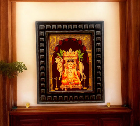 Raghavendra Swamy Gold Leafed Art Work within Wooden frame