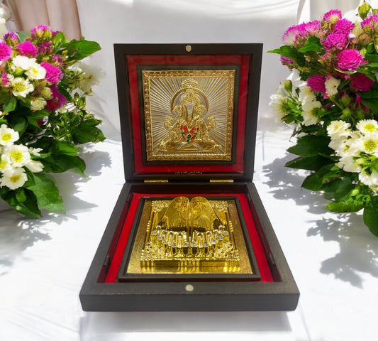 Siddhi Vinayak Gift box