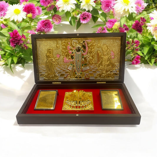 Srinathji Gift Box