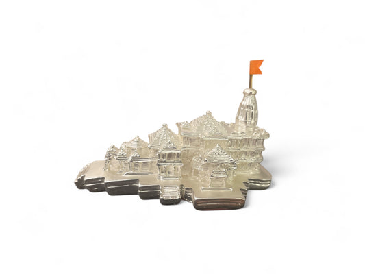 Ram Mandir Sterling Silver small