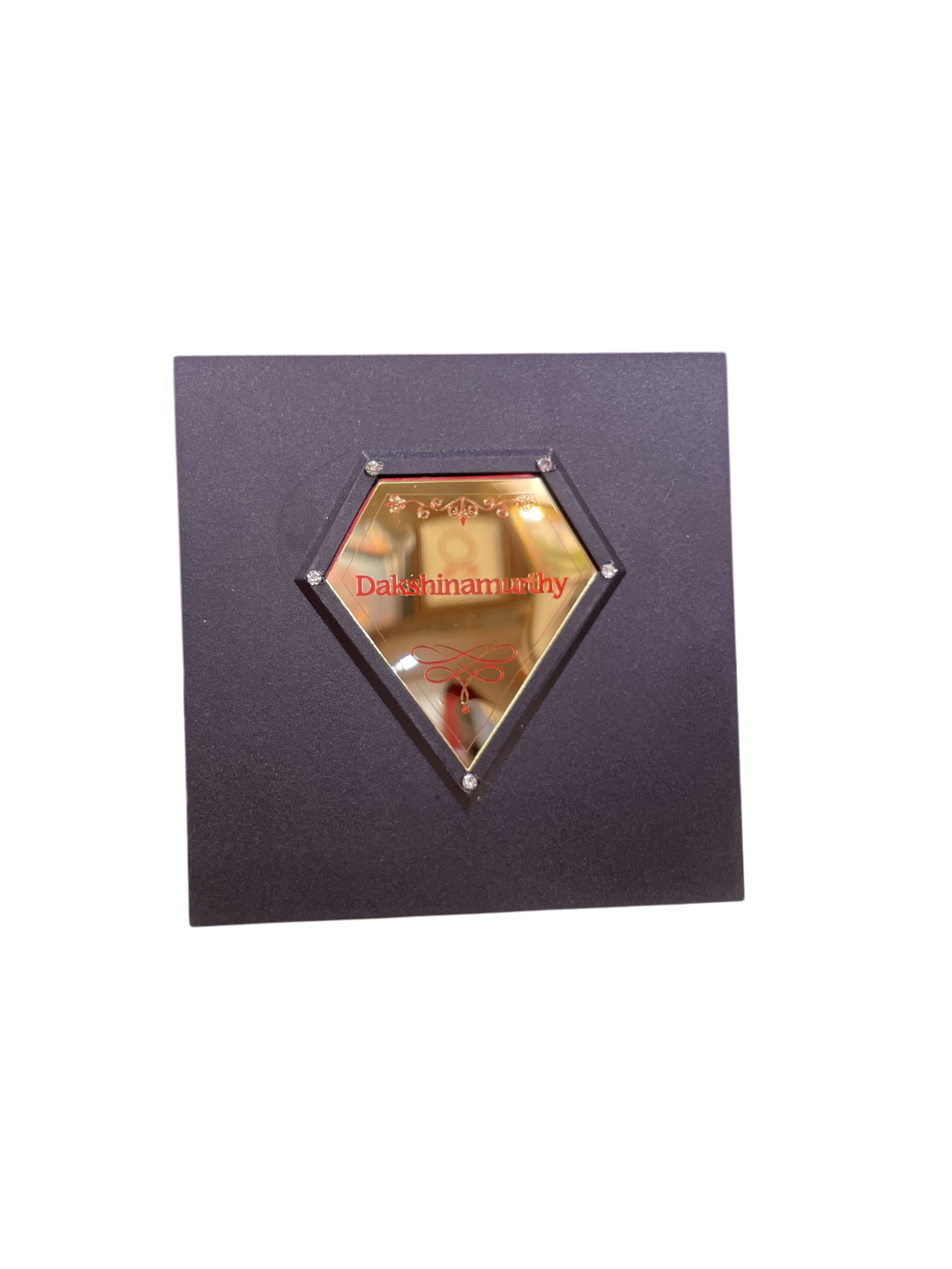 Dhakshina Murthy Gift Box