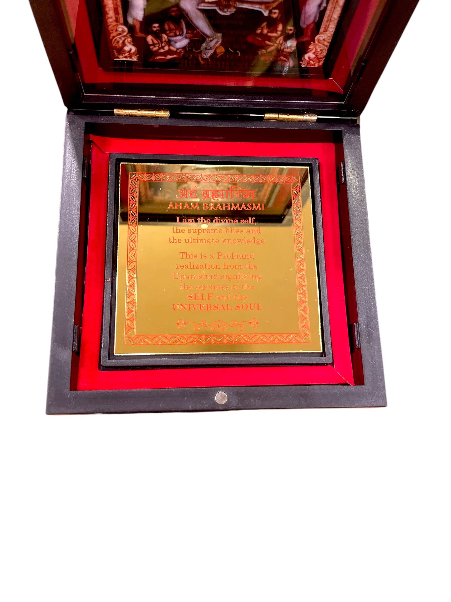 Dhakshina Murthy Gift Box