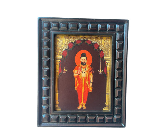 Sri Thipperudraswamy Gold Foiled art with Wooden Frame