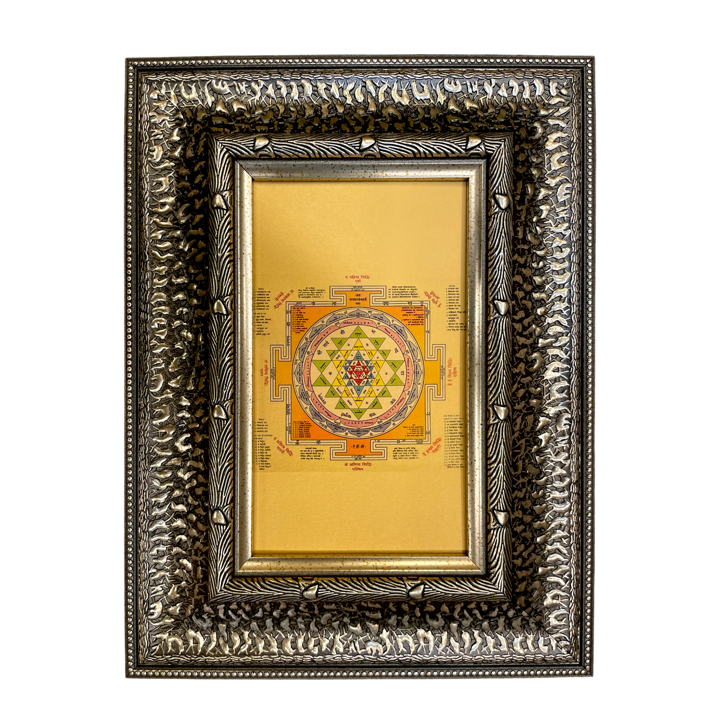 Silver Molded Sri Chakra Wall Art Frame – Contemporary Spiritual Decor for Home, Office &amp; Pooja Room
