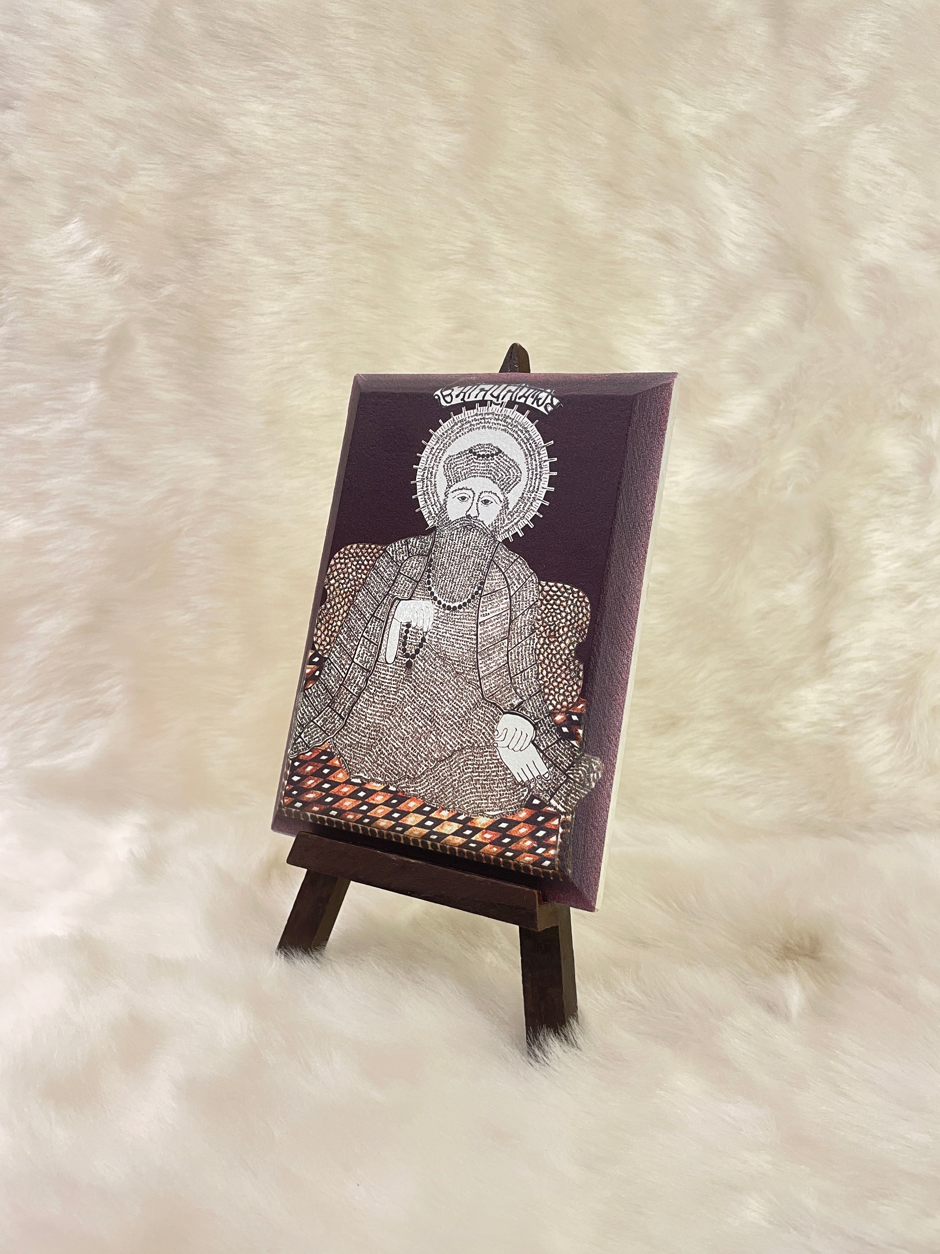 Jap Jee Saheb on Sandstone with wooden stand