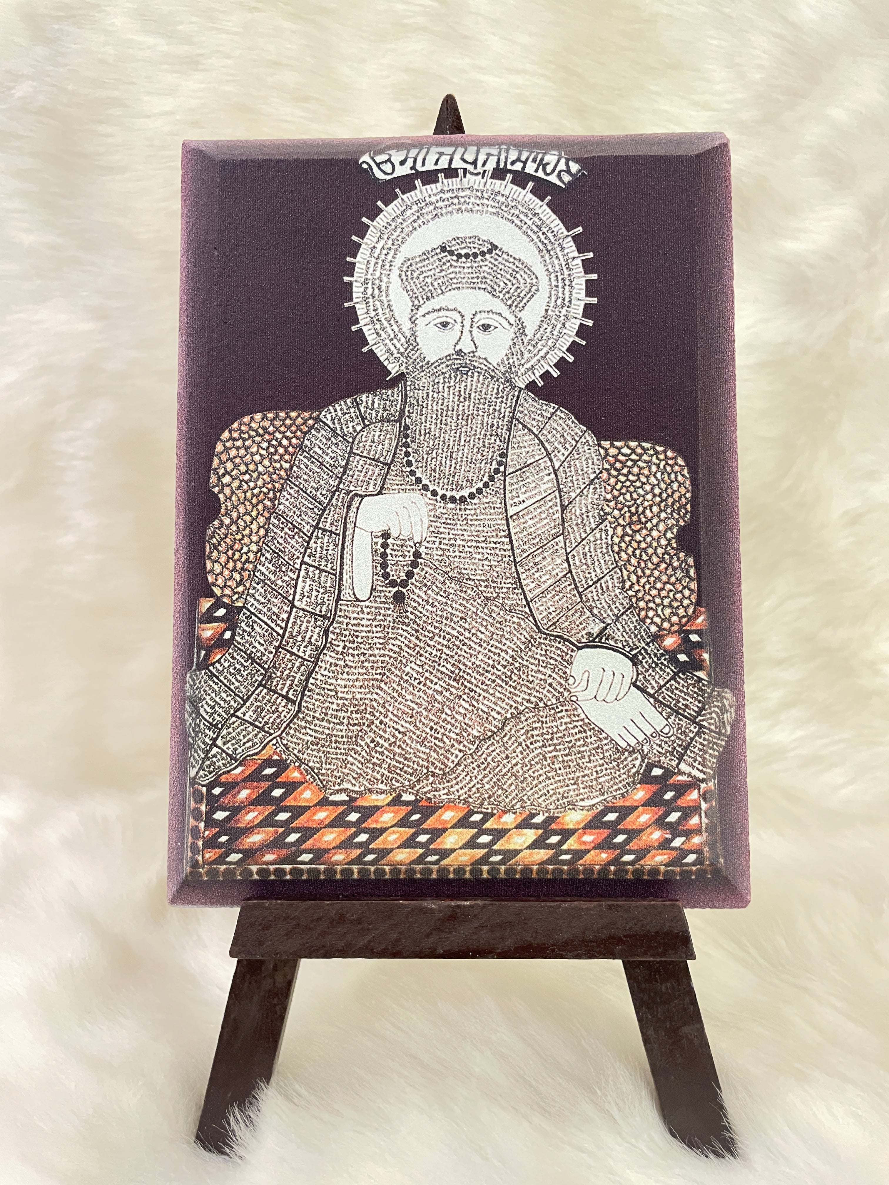 Jap Jee Saheb on Sandstone with wooden stand