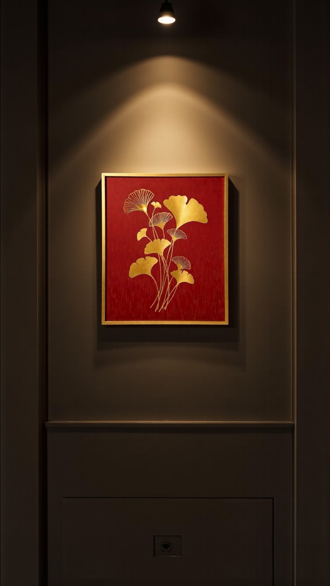 Golden Flower Design Luxury Home Décor Frame- Premium Titanium Metal Wall Art.
