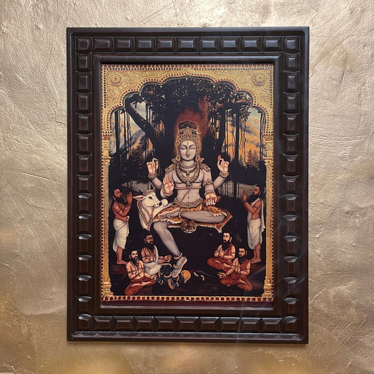 Dakshinamurthy Gold Leafed Art With Wooden Frame