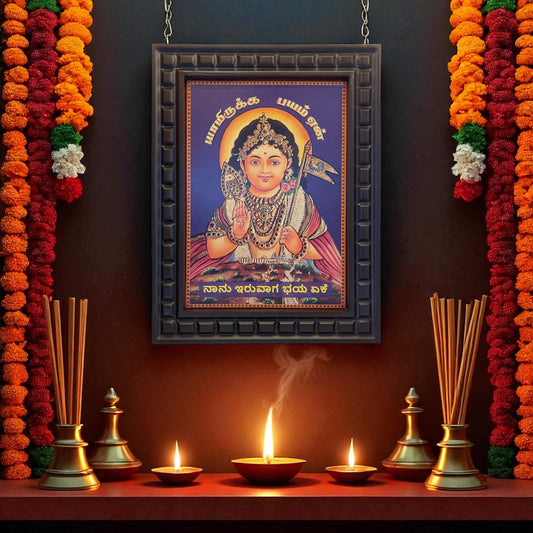 Maruthappar Murugan Gold Leafed Art with Wooden Frame