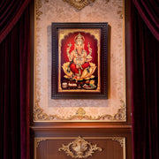 Gold Leafed Lord Ganesha on Lotus in Wooden Frame
