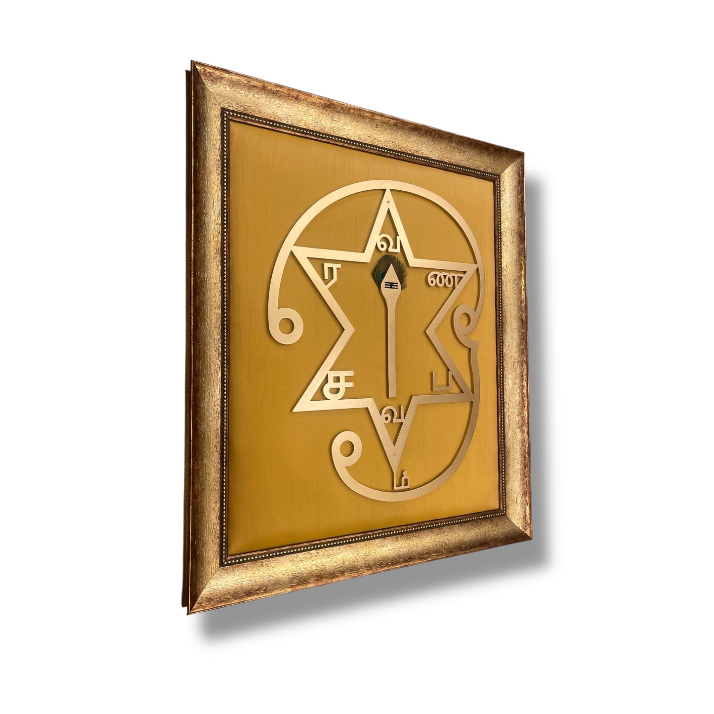Om Saravana Bhava Vel & Star on Golden Silk in Moulded Frame
