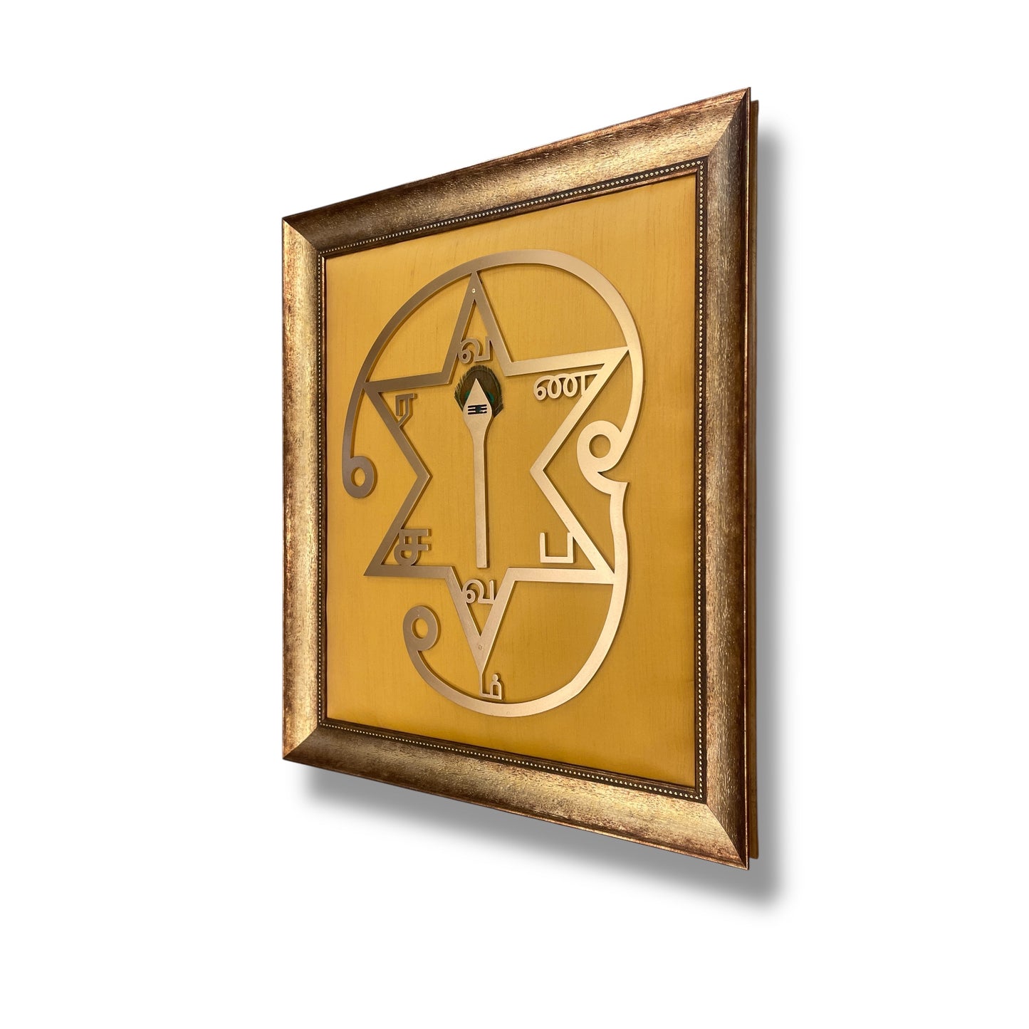 Om Saravana Bhava Vel & Star on Golden Silk in Moulded Frame