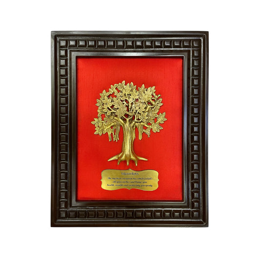 Brass Kalpavriksha Tree & badge with Red silk in Wooden Frame
