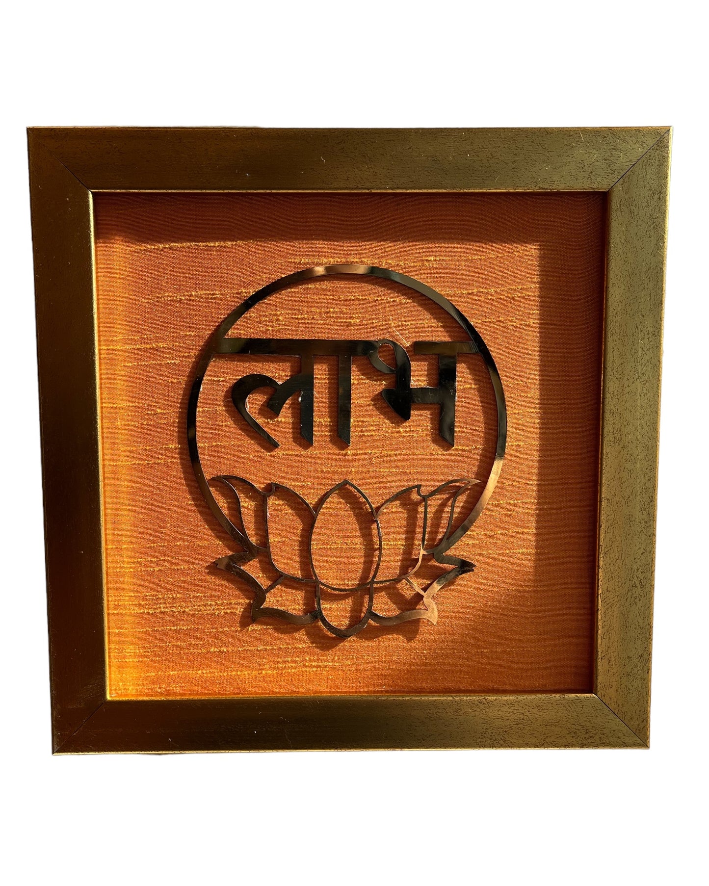 Shubh Labh metal brass with orange silk backdrop - resin gold frame