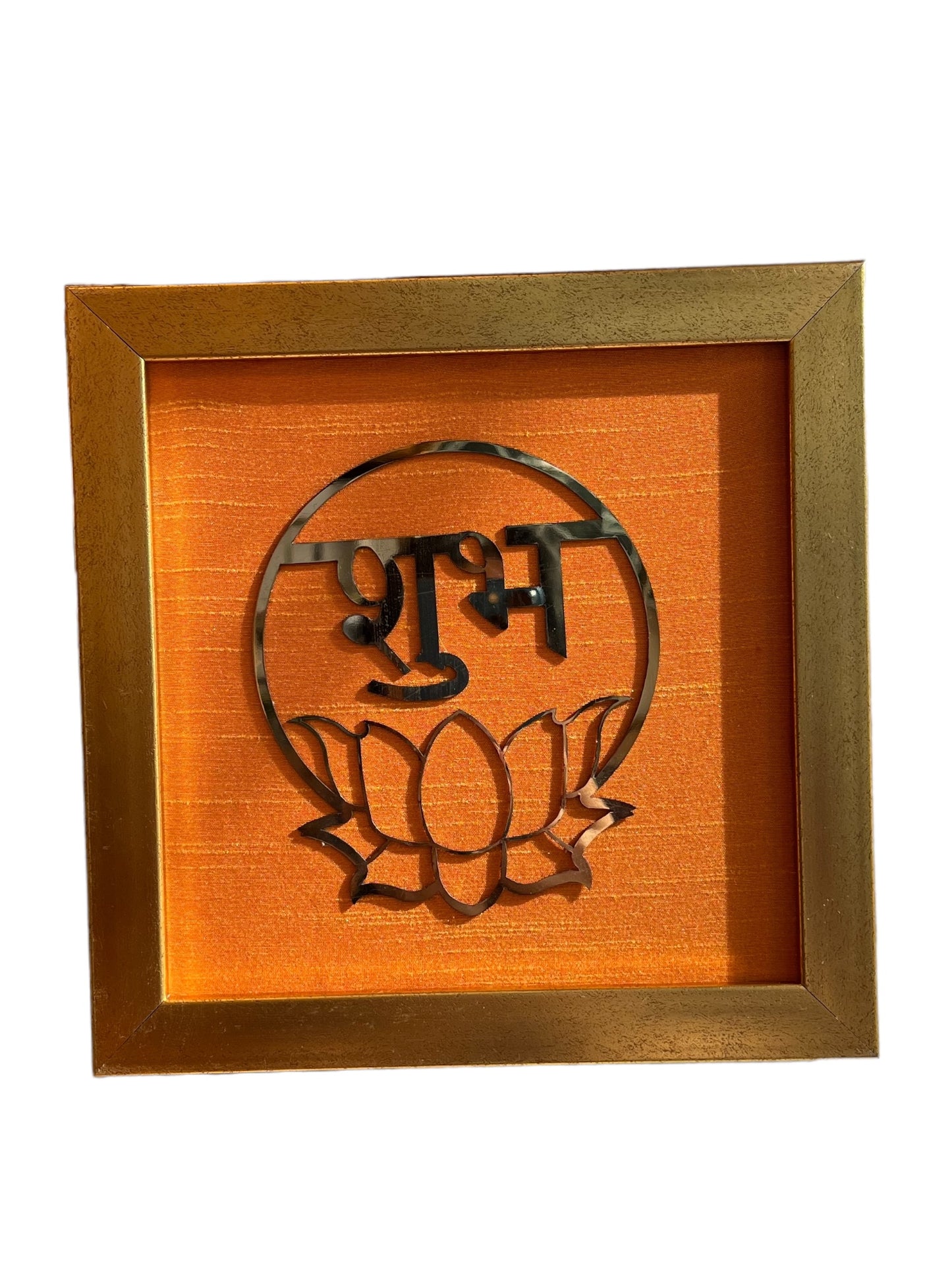 Shubh Labh metal brass with orange silk backdrop - resin gold frame