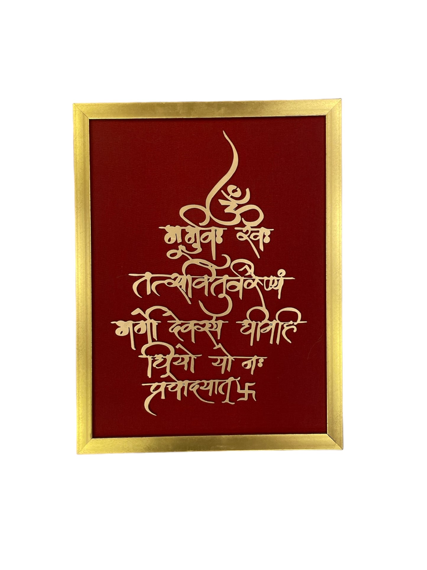 Gayatri Mantra brass with red silk backdrop