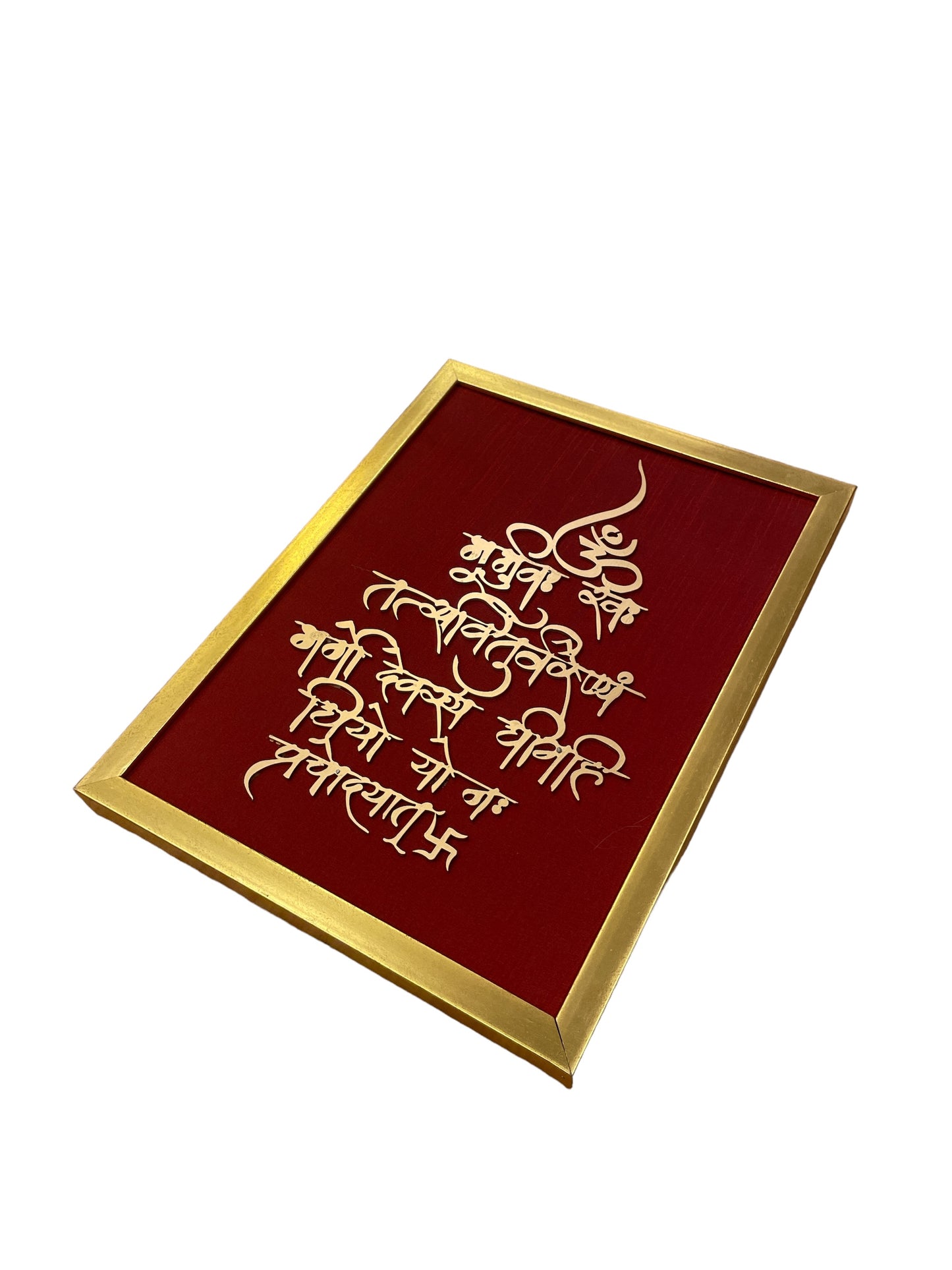 Gayatri Mantra brass with red silk backdrop