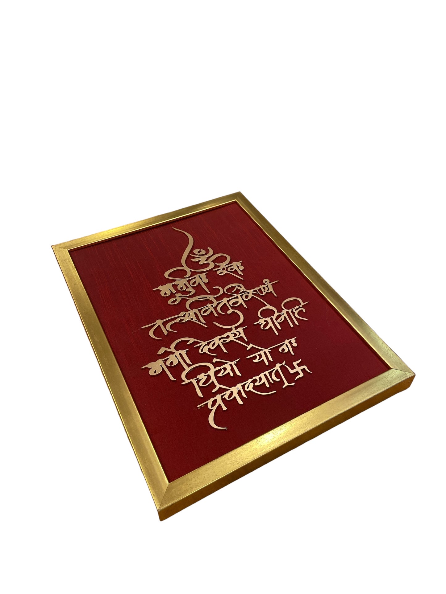 Gayatri Mantra brass with red silk backdrop