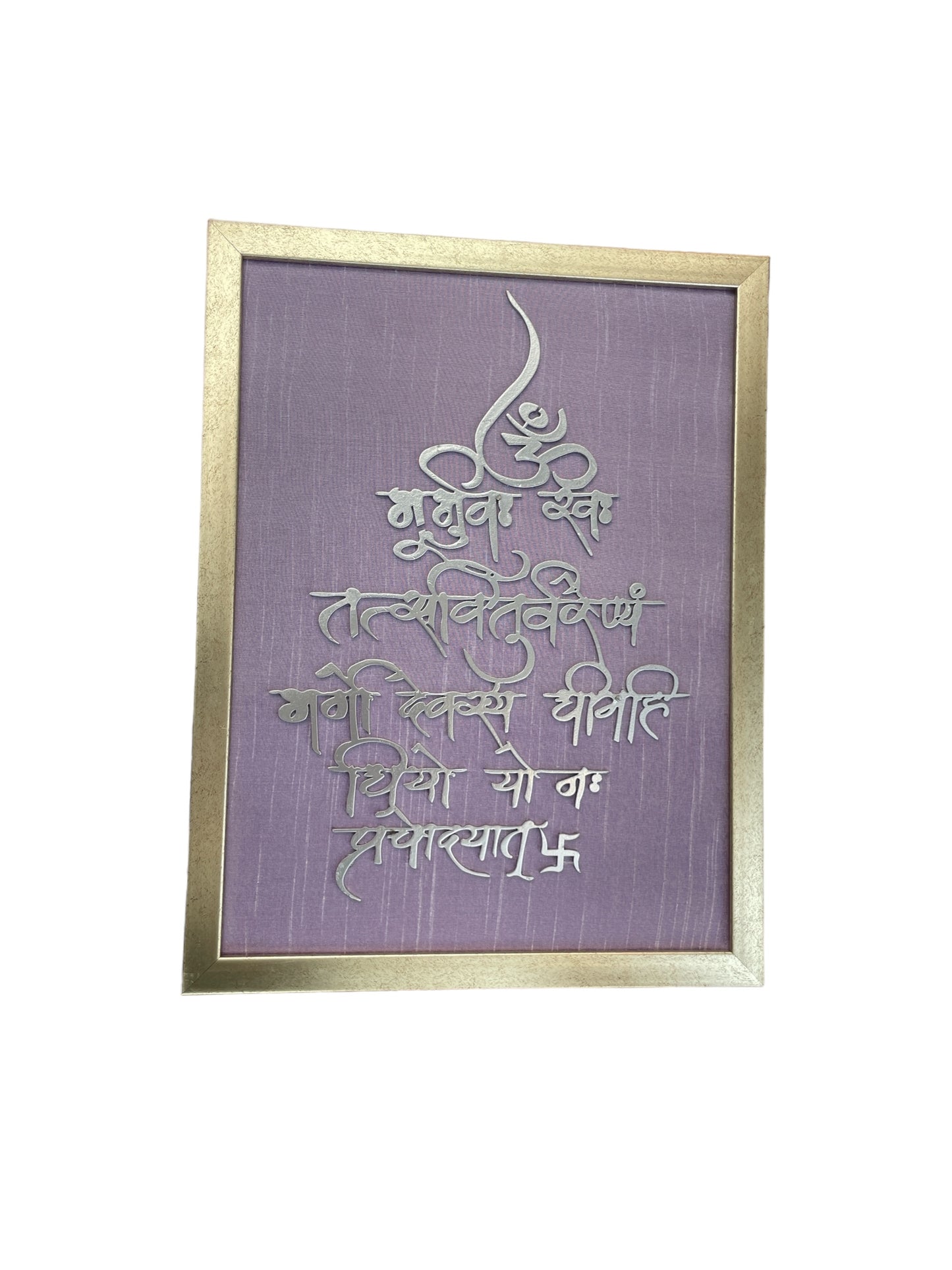 Gayatri Mantra brass with violet silk backdrop