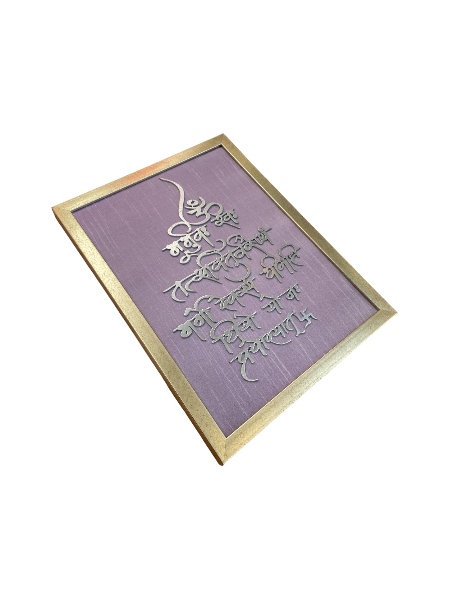 Gayatri Mantra brass with violet silk backdrop