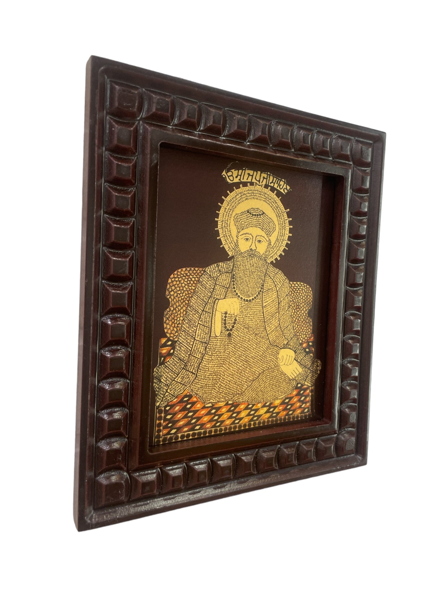 Jap Ji Sahib Written To form Gurunanak Dev Ji Gold Leafed Art With Wooden Frame