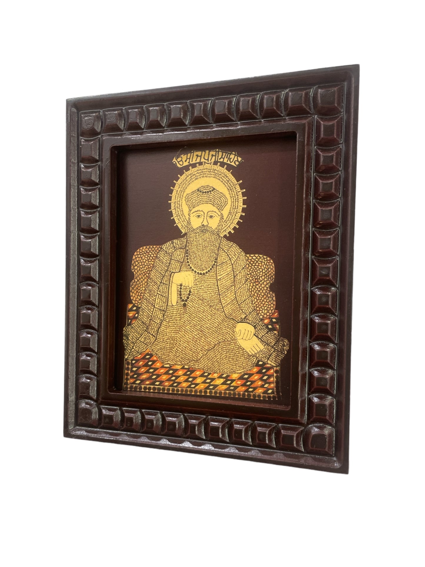 Jap Ji Sahib Written To form Gurunanak Dev Ji Gold Leafed Art With Wooden Frame