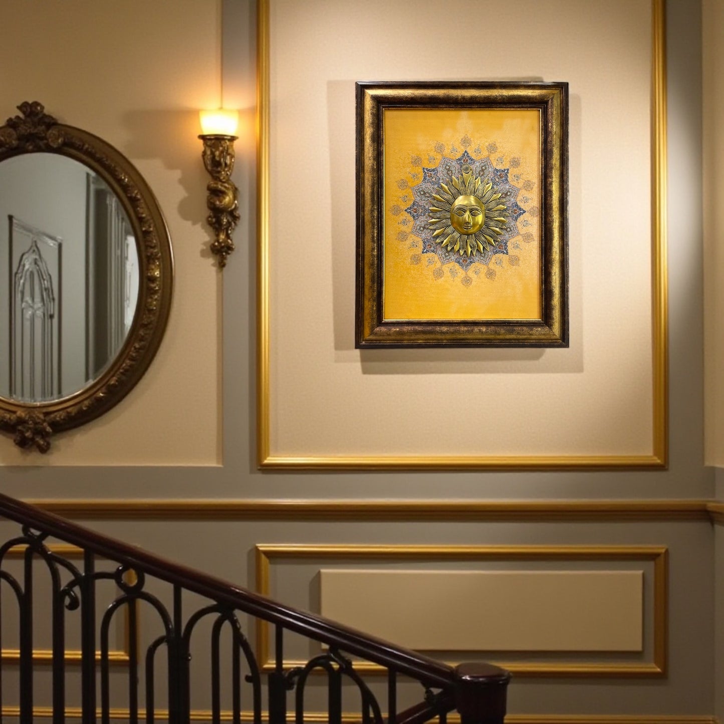 Brass Sun with Mandala Backdrop in moulded frame