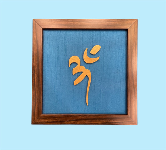 Vastu Aum Symbol in Metal on Blue silk Medium wall Mount Frame