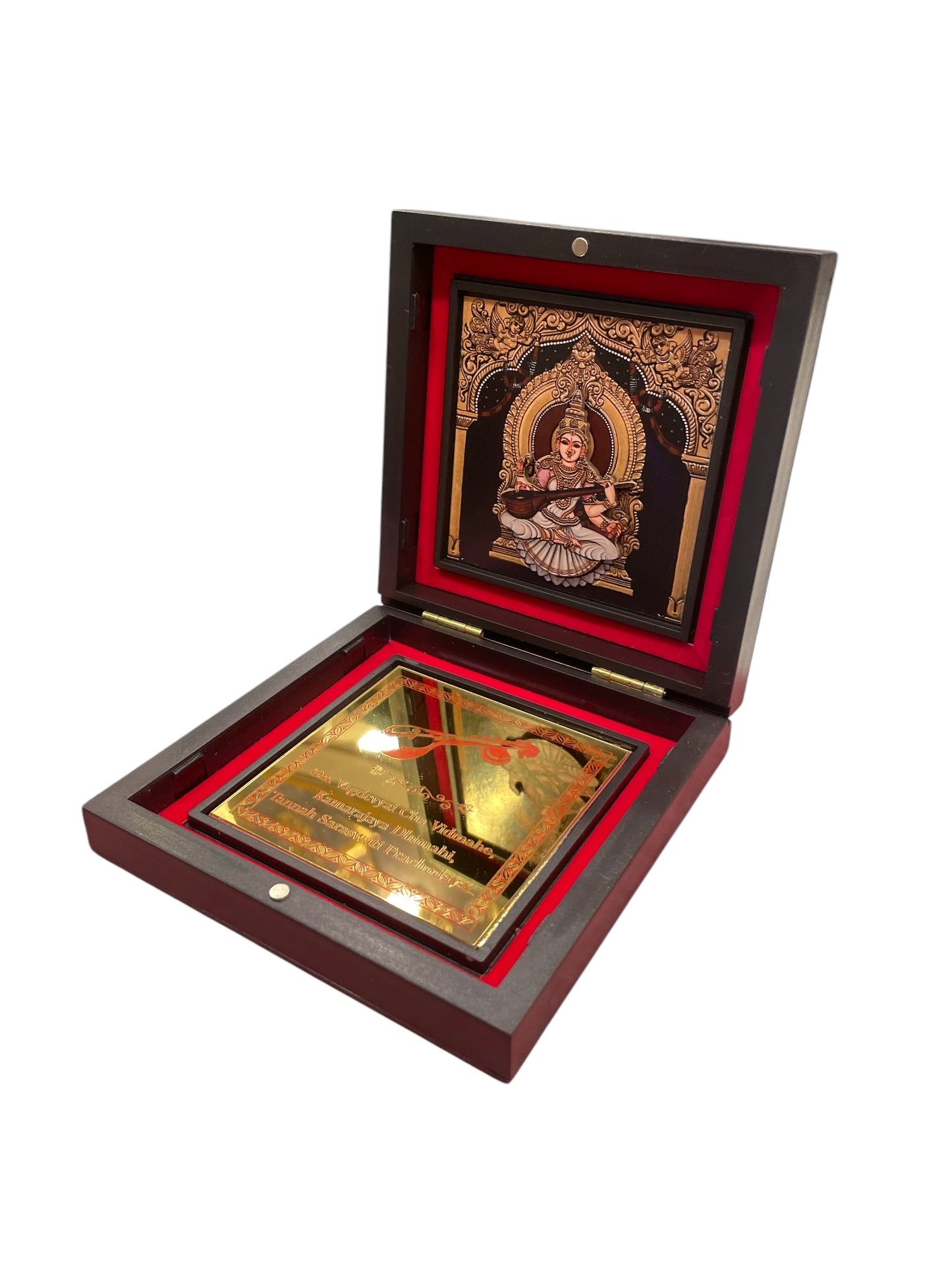 Saraswati Gift Box